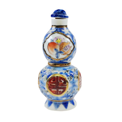 Famille rose porcelain 2 section snuff bottle gilt rounders of flowers