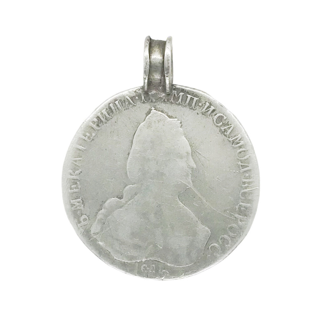 1793 Catherine the Great Silver Ruble Pendant