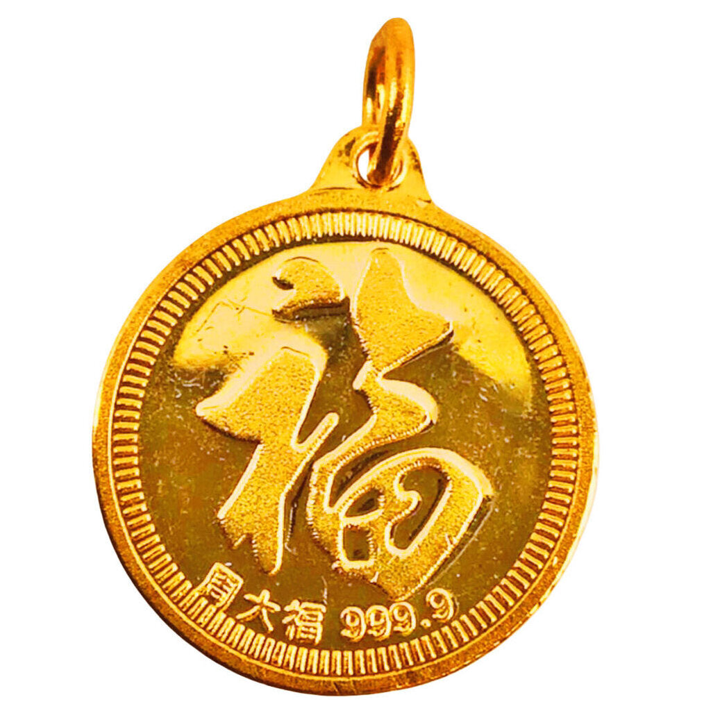 999 Gold Chinese Zodiac Horse Pendant