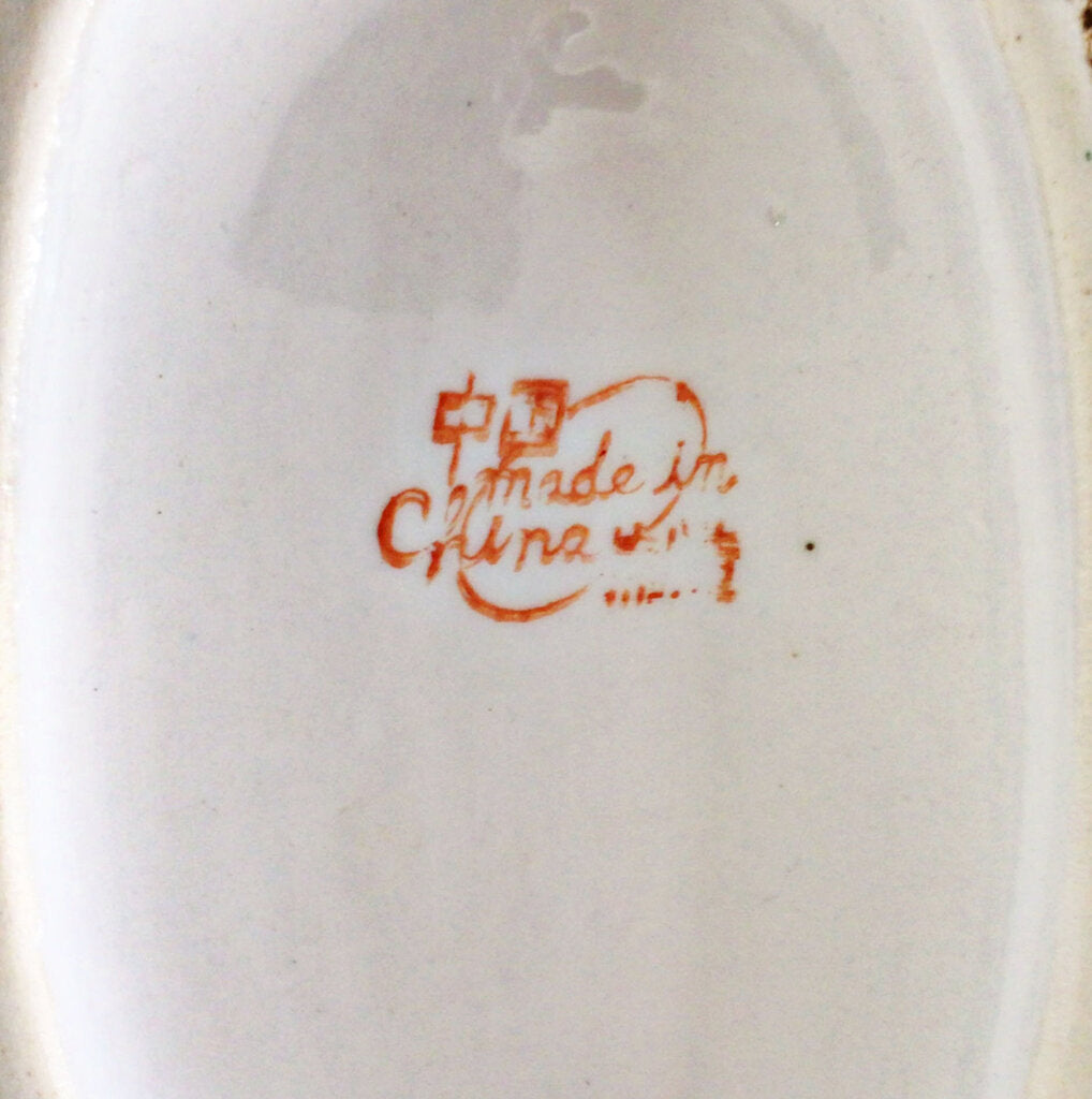 Chinese Porcelain Footbath/Cachepot