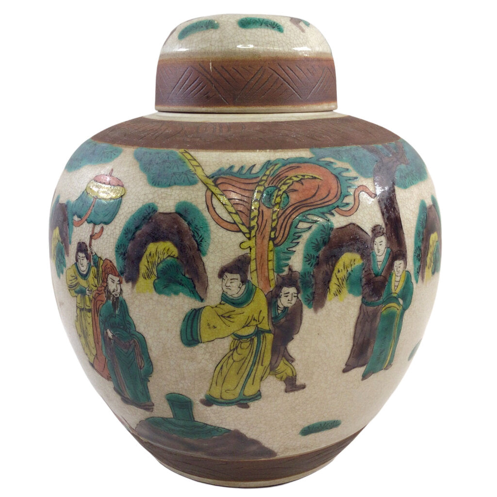 Chinese Export Famille Verte Ginger Jar