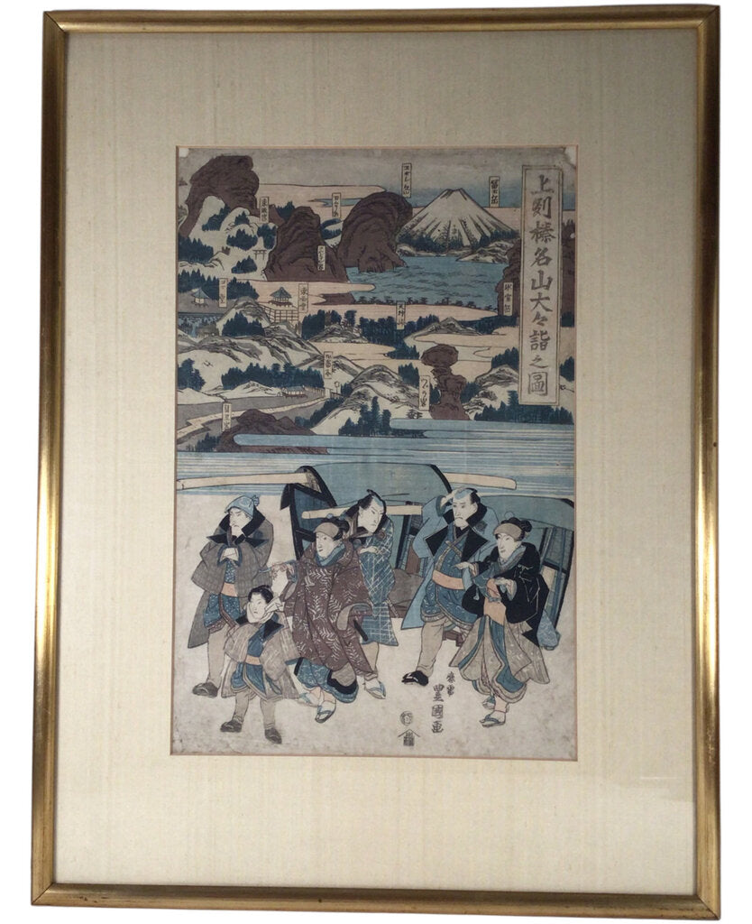 Utagawa Toyokuni Woodblock