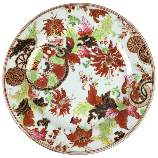 Qianlong/Jiaqing Pseudo-Tobacco Leaf Bread Plate