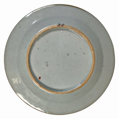 Qianlong/Jiaqing Pseudo-Tobacco Leaf Bread Plate