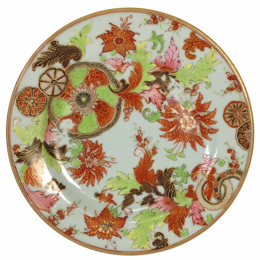 Qianlong/Jiaqing Pseudo-Tobacco Leaf Bread Plate