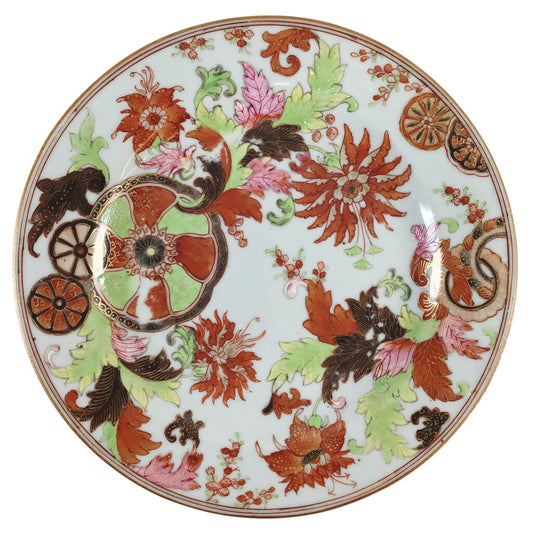 Qianlong/Jiaqing Pseudo-Tobacco Leaf Bread Plate