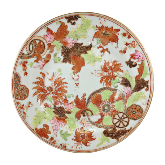 Qianlong/Jiaqing Pseudo-Tobacco Leaf Bread Plate