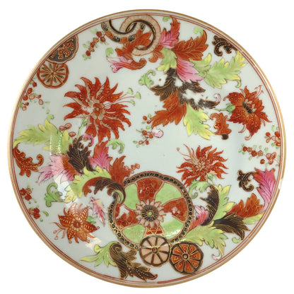 Qianlong/Jiaqing Pseudo-Tobacco Leaf Bread Plate