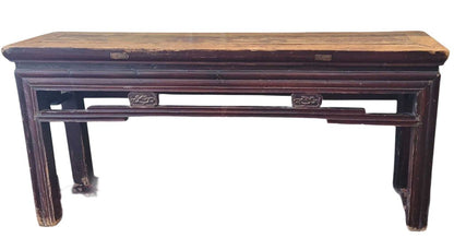 Antique Chinese Bench