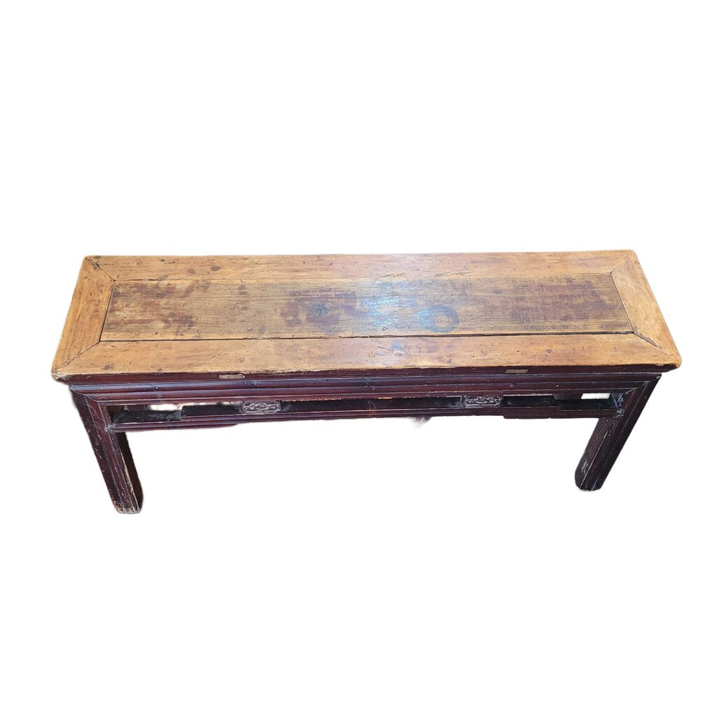 Antique Chinese Bench