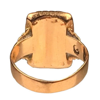 Vintage Banded Agate Ring in 14Kt Gold