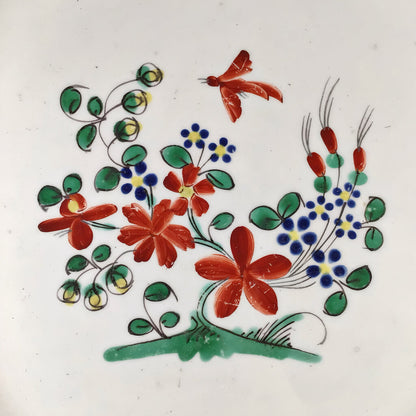 English Salt-Glazed Enameled Stoneware Plate, ca. 1800