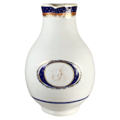 Chinese Export Porcelain Neoclassical Creamer, ca. 1800