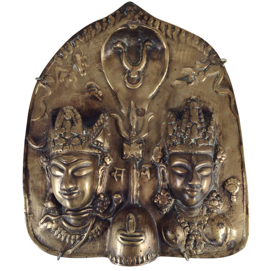 North Indian Brass Mohra