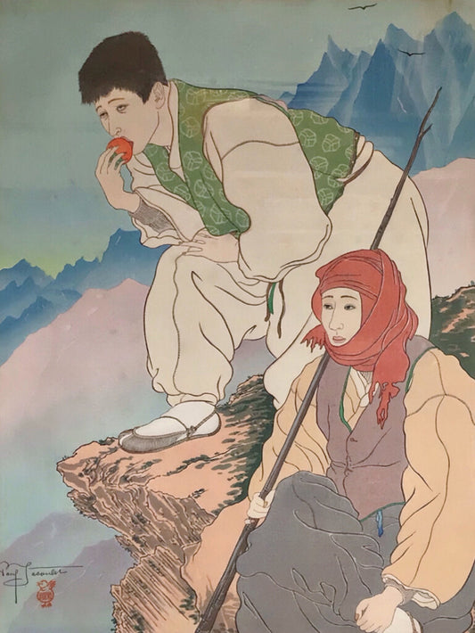 Paul Jacoulet. "Bergers des Hautes Montagnes Coree". Colored Woodblock Print. Signed Lower Left.