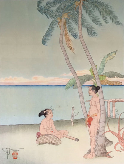 Paul Jacoulet. "Apres la Pluie, Tarang Yap". Colored Woodblock Print. Signed Lower Left