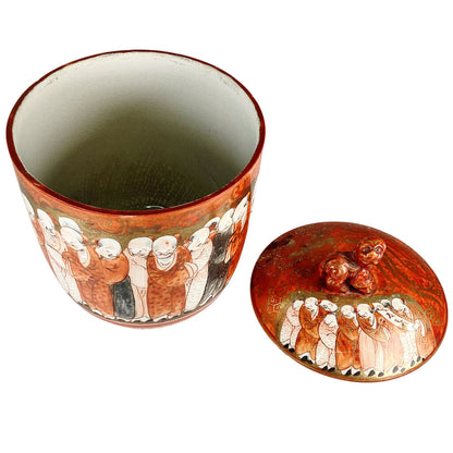 Japanese Kutani Porcelain Jar. Meiji Period.