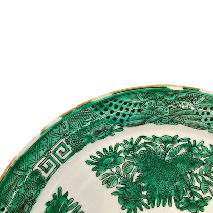 Fitzhugh Chinese Export Shallow Soup Plate. 19th Century
