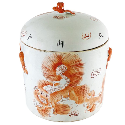 Qing Tongzhi Lidded Pot