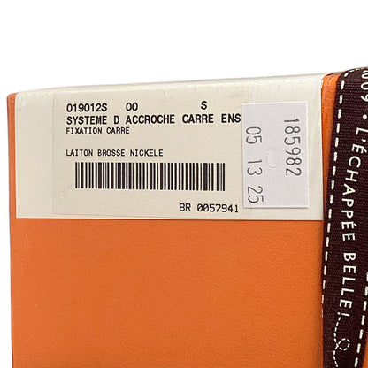 Hermes Scarf Display System