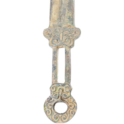 Archaic Bronze Cast Sword, Zhou Dynasty