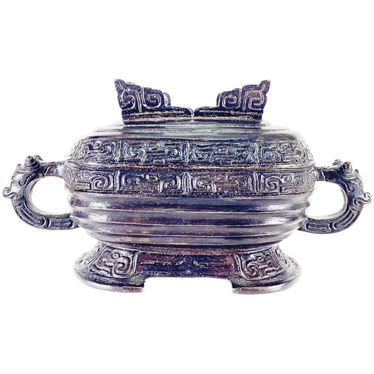 Archaistic Bronze Cast Food Vessel