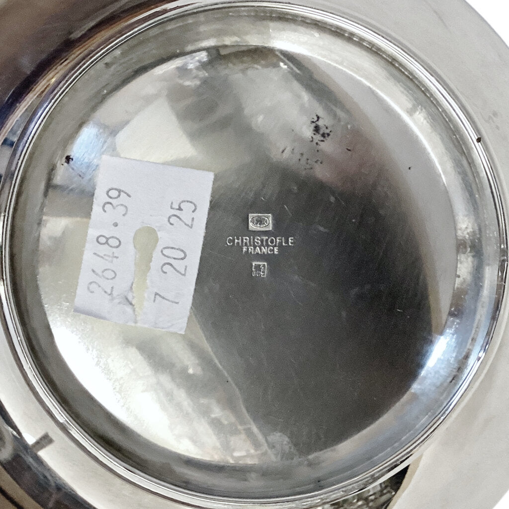 Christofle Silver Plated Water Pitcher