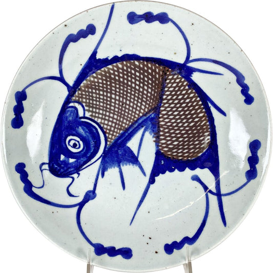 Set of 10 Hand Painted Koi Fish Shallow Bowls