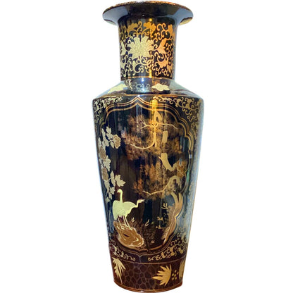Vintage Black & Gold Qing Style Mallet Vase - Opportunity Shop DC