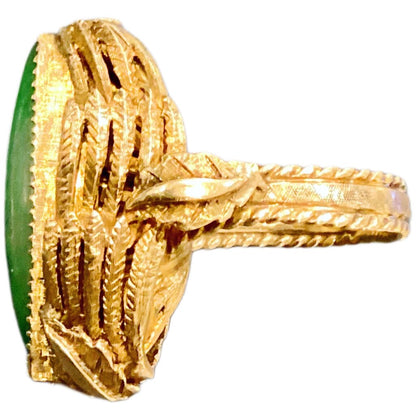 14Kt Yellow Gold Navette Jadeite Ring
