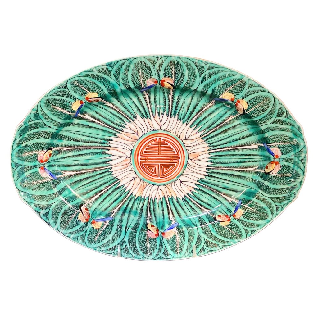 Antique Famille Vert Bok Choy Platter