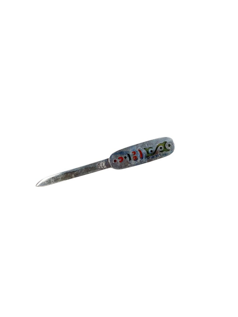 Sterling Silver Letter Opener