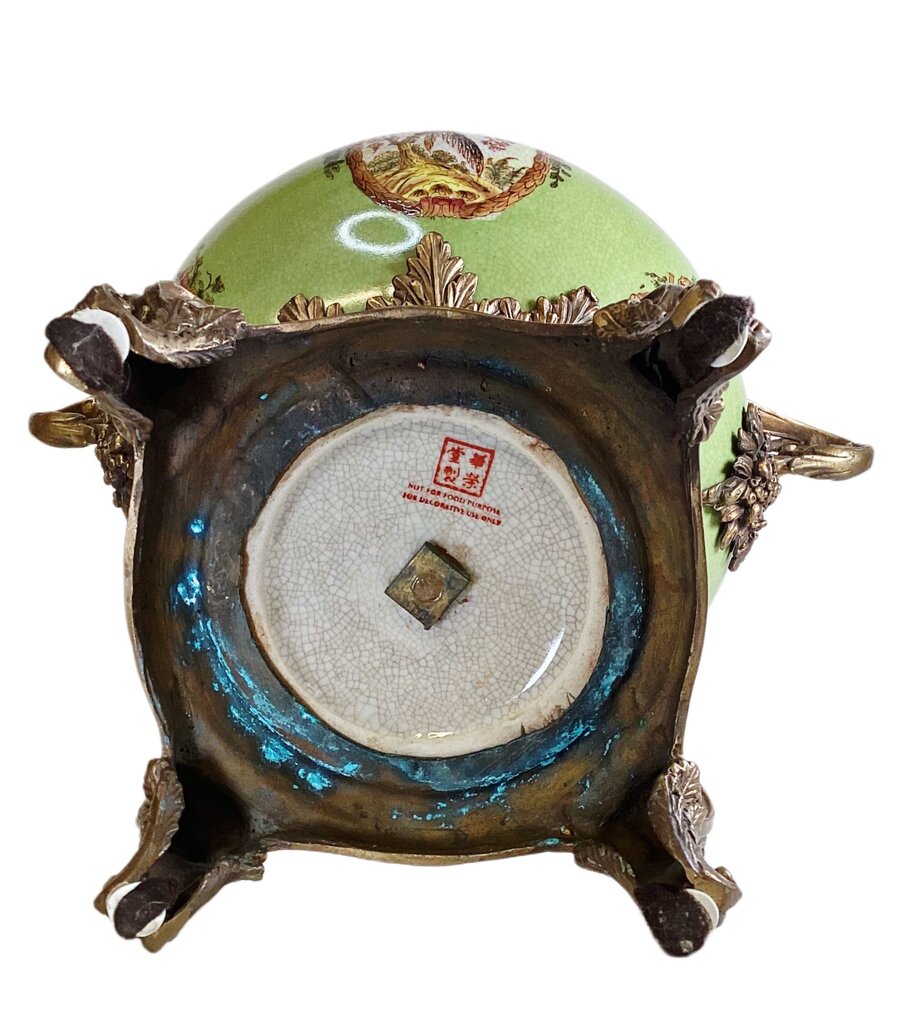 Green Porcelain & Brass Footed Centerpiece