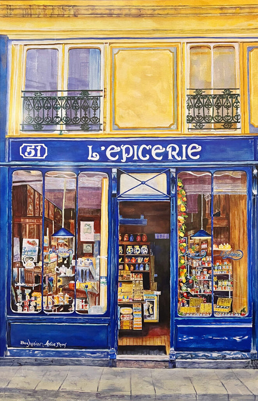 Nicholas Boghosian. "L'Epicerie". Giclee Print of Original Water Color