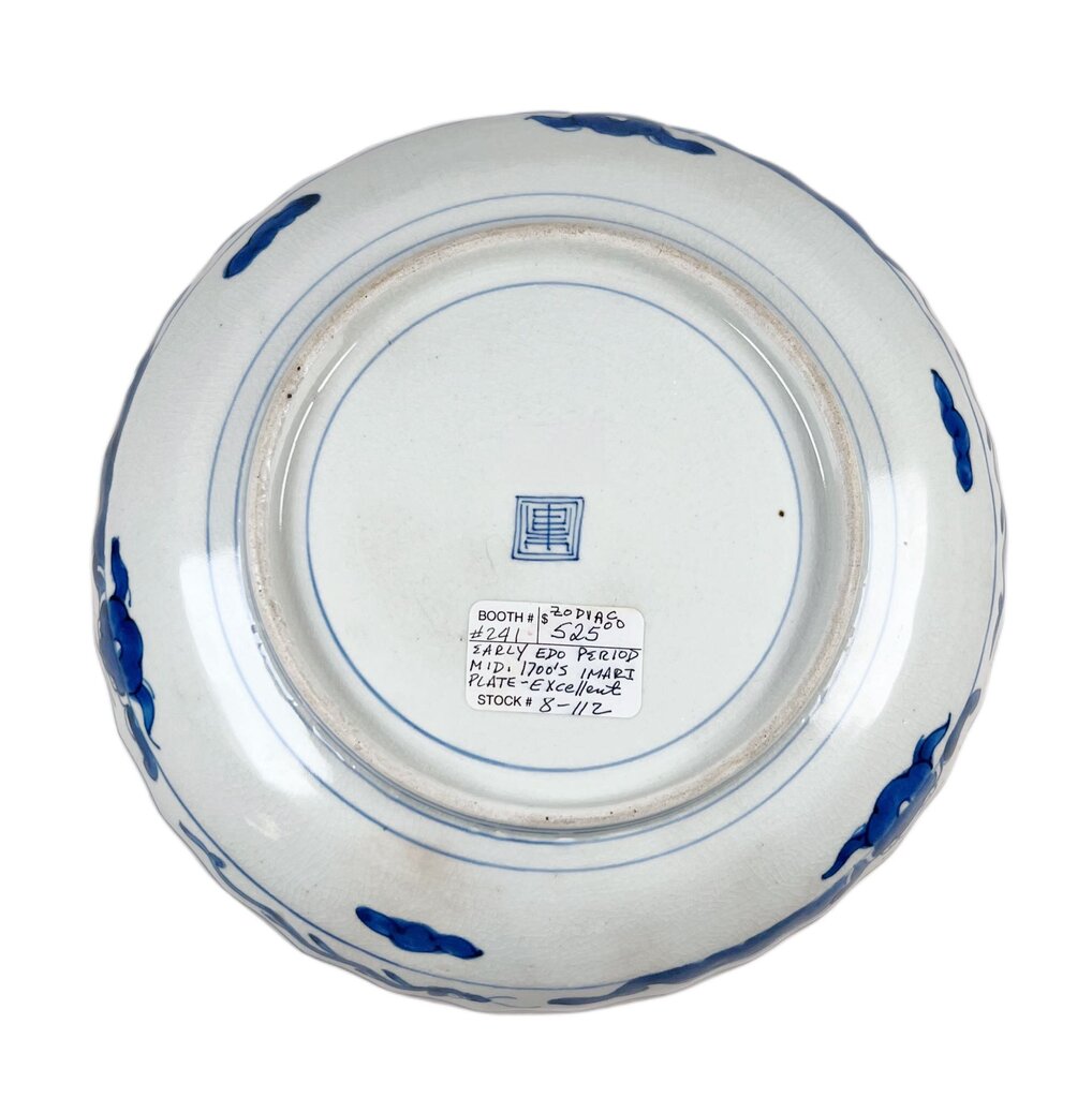 Early Edo Period (1700's) Imari Plate