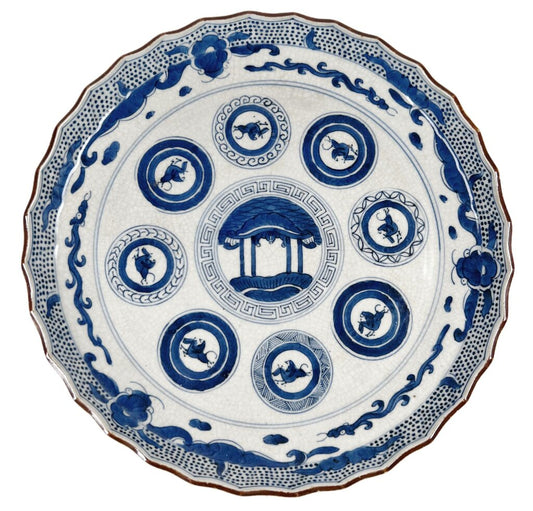 Early Edo Period (1700's) Imari Plate
