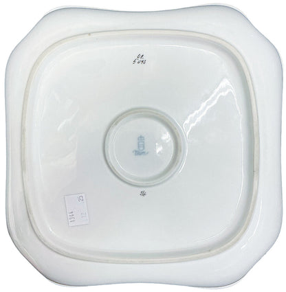 Maria Theresia Square Serving Bowl - Opportunity Shop DC