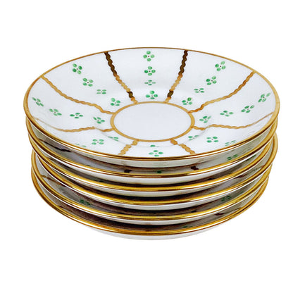 SET 6 Tiffany Green & Gold Porcelain Coffee/Tea/Espresso Cups & Saucers