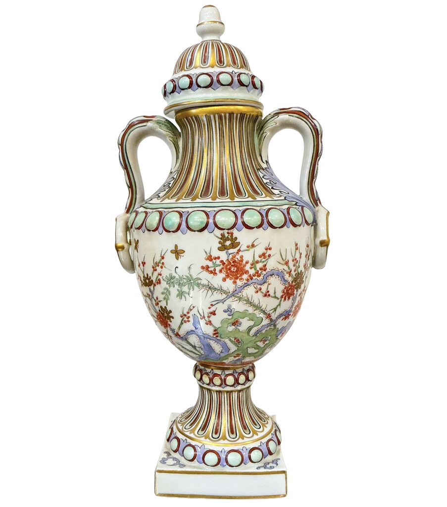 Vintage Limoges Hand Painted Lidded Urn - Opportunity Shop DC