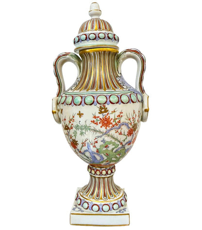 Vintage Limoges Hand Painted Lidded Urn - Opportunity Shop DC