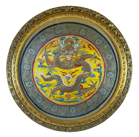 Antique Imperial Embroidered Robe Badge. Chinese.