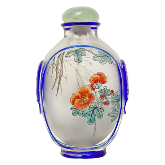 Vintage. Chinese Inside-Painted Glass Snuff Bottle. Blue.