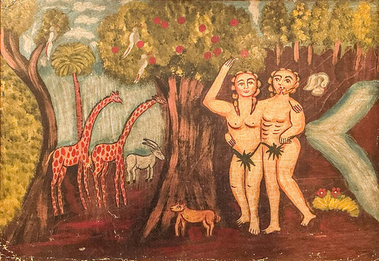 Adam & Eve in Garden, Naive Folk Art, Oil On Cardboard - Opportunity Shop DC