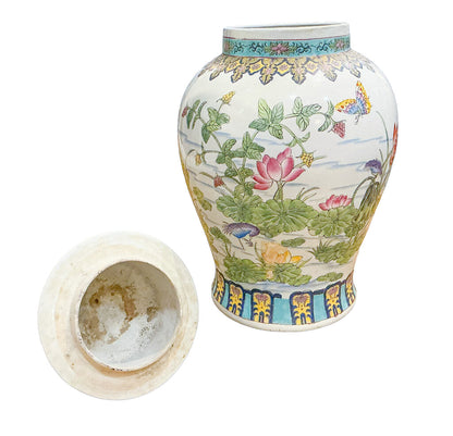 Famille Rose Temple Jar. 20thc.