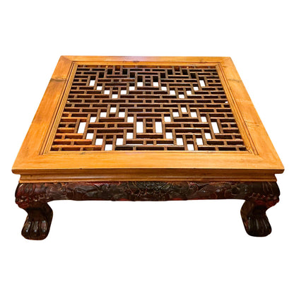 Chinese Elmwood & Ironwood Lattice Coffee Table