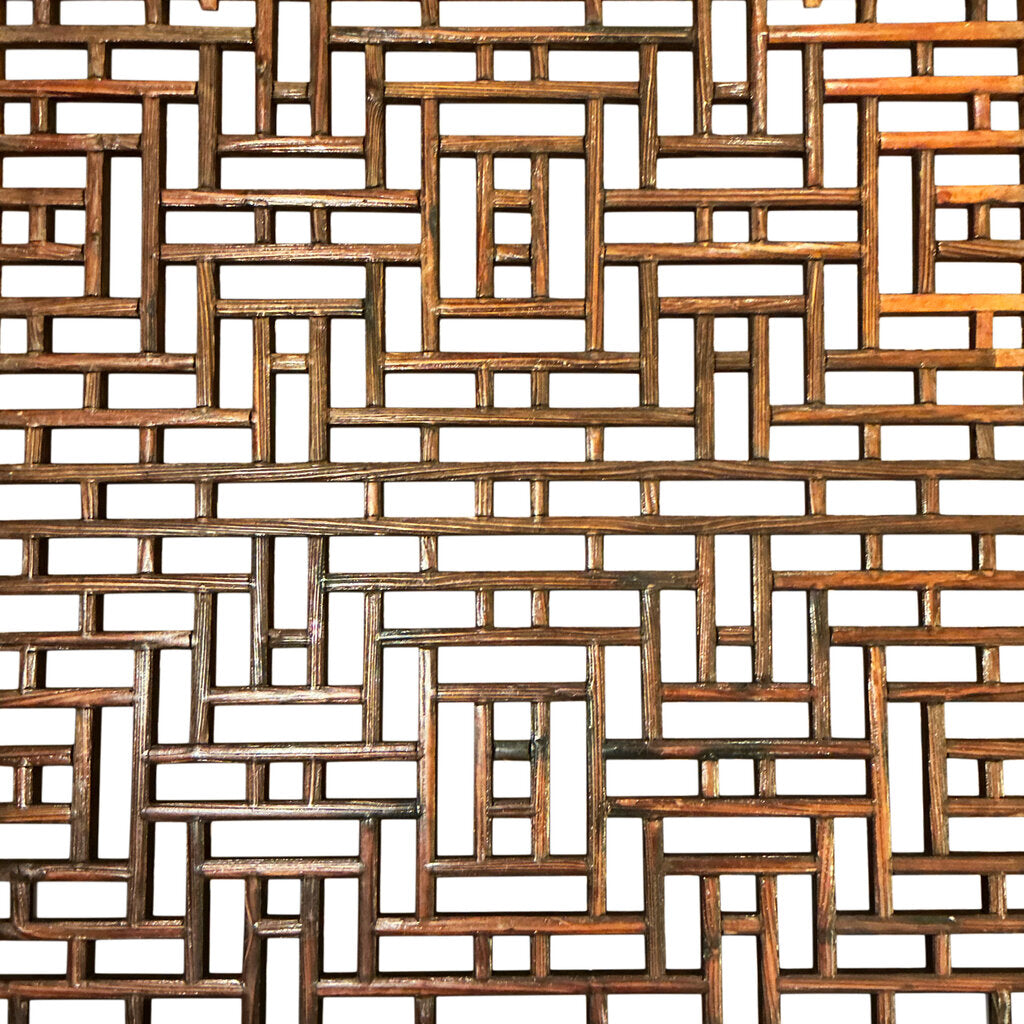 Chinese Elmwood & Ironwood Lattice Coffee Table