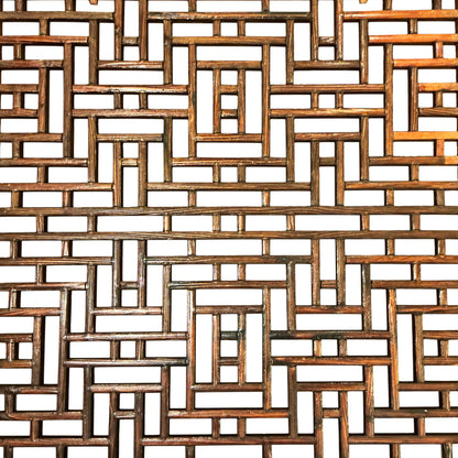Chinese Elmwood & Ironwood Lattice Coffee Table