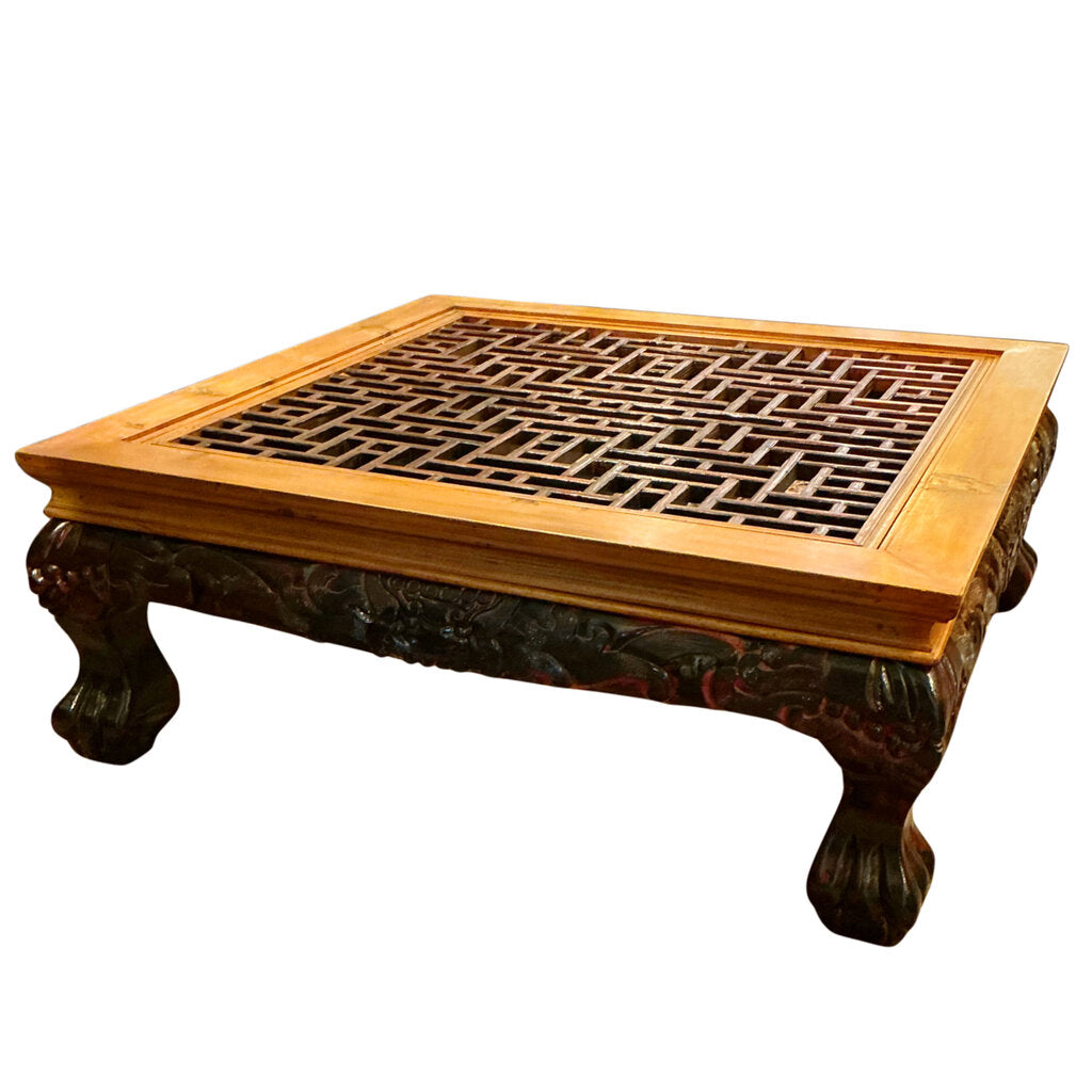 Chinese Elmwood & Ironwood Lattice Coffee Table