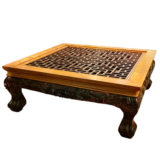 Chinese Elmwood & Ironwood Lattice Coffee Table