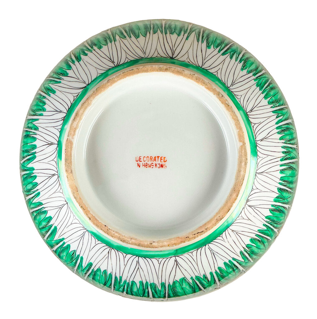 Decorative Famille Verte Bowl w Bok Choy Pattern
